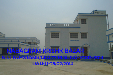 Administrative Building,Nabagram Krishak Bazar